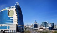 Как Цеснабанк использует 450 миллиардов тенге