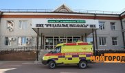 Медсестру избили и ограбили в Уральске
