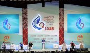 Известные женщины Казахстана принимают участие в слете матерей в Актобе