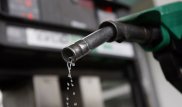 В Казахстане определили место для четвертого НПЗ