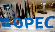 Нефть дорожает на фоне заявлений ОПЕК+