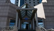 Полиция Астаны переезжает: из Ramada Plaza вывозят старые вещи и меняют таблички