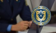Казахстанские судисполнители предлагают новый метод работы с должниками