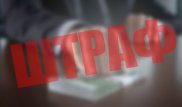 Глава военно-врачебной комиссии МВД попался на взятке