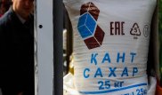 В Алматы на рынках на 30 тенге подорожал сахар