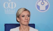 В МИД РФ назвали "новым вбросом" данные о "настоящем" имени Боширова
