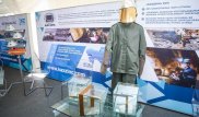 "Казцинк" принял участие в Международном инвестиционном форуме Altai Invest - 2018
