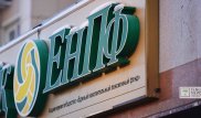 Что будет с пенсиями казахстанцев после 2040 года, рассказали в ЕНПФ