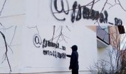 Полиция Алматы открыла WhatsApp для сообщений о рекламе наркотиков