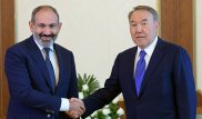 Назарбаев и Пашинян обсудили сотрудничество