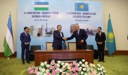 Актау и узбекский Ургенч стали городами-побратимами