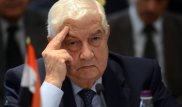 Сирия обвинила США в "прямой военной поддержке" террористов
