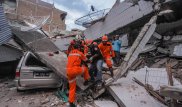 Землетрясение в Индонезии: что происходит сейчас