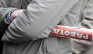 Самозанятых не будут наказывать за неуплату налога в бюджет