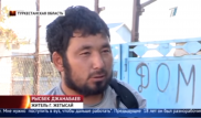 "Не умею писать и читать в 24 года". История сироты из Туркестанской области