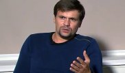 Глава МВД Украины заявил о причастности "отравителя Скрипаля" к бегству Януковича