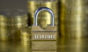Казахстанцев будут штрафовать за снятие денег со срочных депозитов
