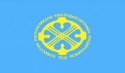 Федерация профсоюзов должна стать движущей силой - Назарбаев