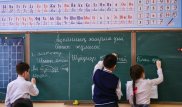 Как правильно реагировать на плохие оценки детей в школе