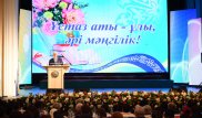 Лучших учителей назвали в Алматинской области
