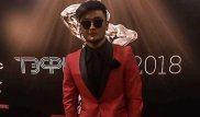 Казахстанец из MBAND взял премию ТЭФИ
