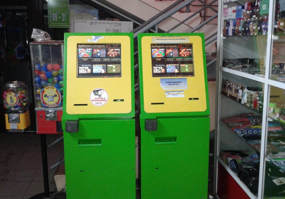 игровой автомат в магазин