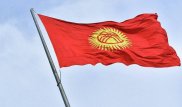 Закон о неприкосновенности экс-президентов Кыргызстана признали неконституционным