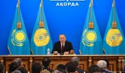 Назарбаев выступил с Посланием народу Казахстана. Полное видео