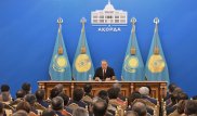 Назарбаев поручил повысить минимальную зарплату