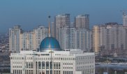 Новый комитет поручил создать Назарбаев