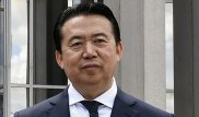 Президент Интерпола пропал в Китае