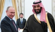 Саудовский принц предрек "исчезновение" России с мирового рынка нефти