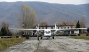 Заброшенный аэропорт восстановят в ВКО