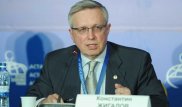 Посол Казахстана в Испании получил новое назначение