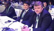 Объявлено место проведения юношеских Олимпийских игр-2022