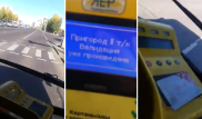 Видео с "двойным списанием" с транспортной карты объяснили в "Астана LRT"