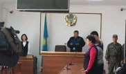 В Актобе на 9 лет осудили обладателя "Алтын белги"