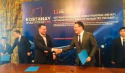 Kostanay Invest 2018: какие инвестпроекты будут реализованы в регионе