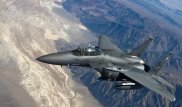 Коалиция нанесла авиаудары с применением белого фосфора в Сирии - СМИ