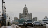 Туман и гололед. Какой будет погода 14 октября