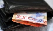 Назван размер зарплаты казахстанцев в сентябре