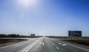 Завершен ремонт 24 километров трассы Аксу - Курчатов