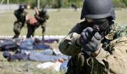 Штаб по борьбе с терроризмом предупредил жителей Алматы