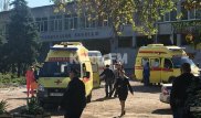 Взрыв в колледже Керчи: погибли 10 человек