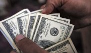 Государство в Южной Америке объявило об отказе от доллара