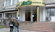 Министр высказался по поводу пенсионных денег казахстанцев