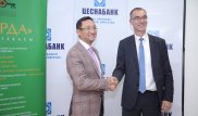 Цеснабанк первым начнет выдавать ипотеку по новой программе КИК