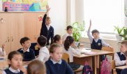 14 новых школ появятся в Астане в 2019 году