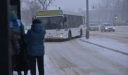На сообщения о забастовке водителей автобусов ответили в "Астана LRT"