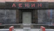 "Ленин жив?": пользователей Сети рассмешил визит врачей в мавзолей